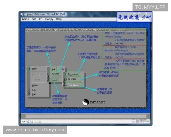 延时播出系统转型软件定义模式，支持一键切换应急备份内容